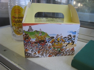 c0077338_621517.jpg