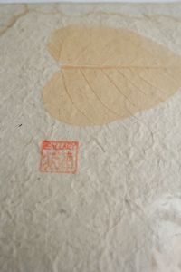 e0227942_2239737.jpg