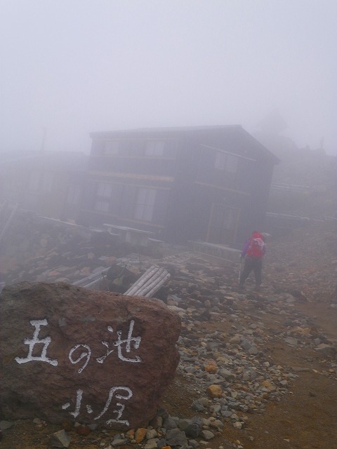 b0175351_0144264.jpg