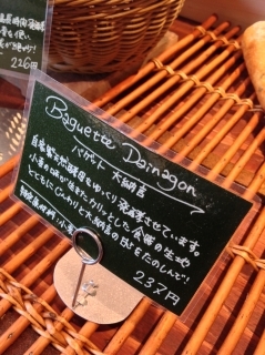 f0009451_2392766.jpg