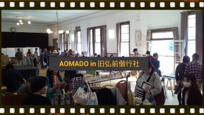 f0201565_7341952.jpg