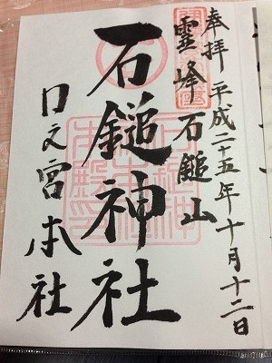 a0152391_21322950.jpg
