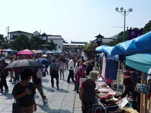 d0293002_1351151.jpg