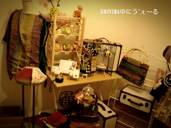 c0291004_2144134.png