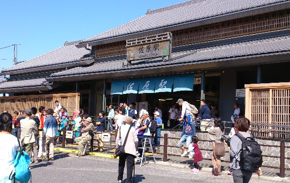 d0299604_9385360.jpg