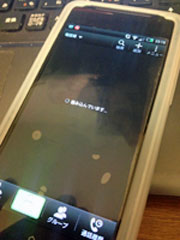 a0000006_23385663.jpg