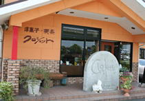f0167007_2314913.jpg