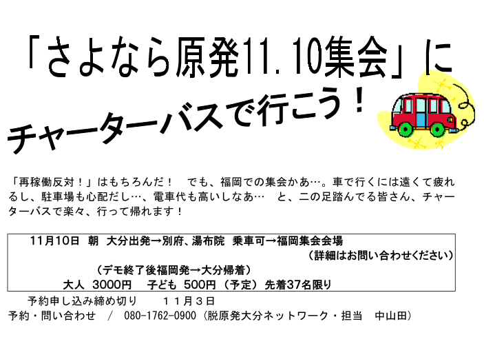 d0174710_12382272.png