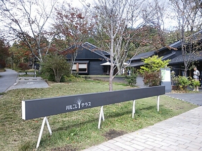 a0292043_19373553.jpg