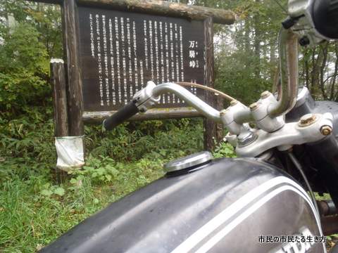 d0182245_21593176.jpg