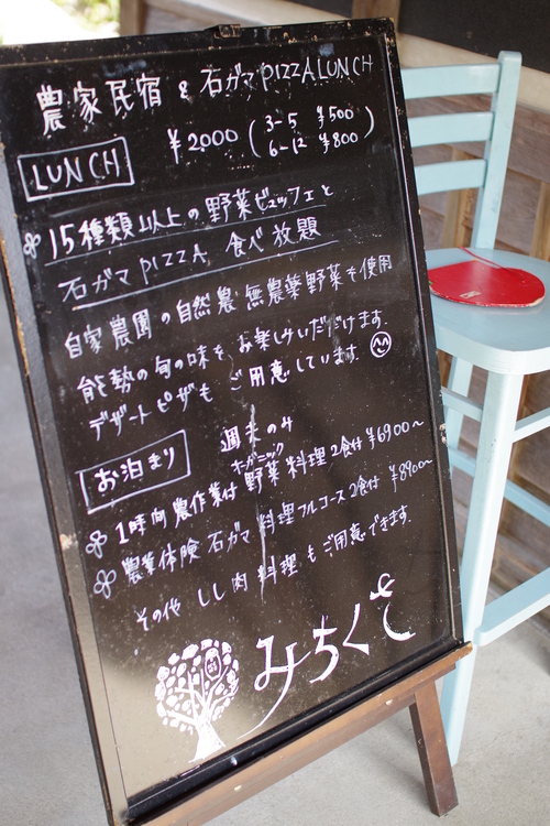 a0299749_2142436.jpg