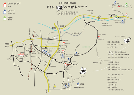 d0239963_1061617.jpg