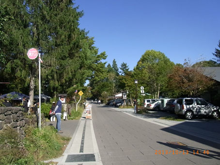 b0075364_18584253.jpg