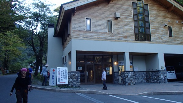 b0050067_052875.jpg