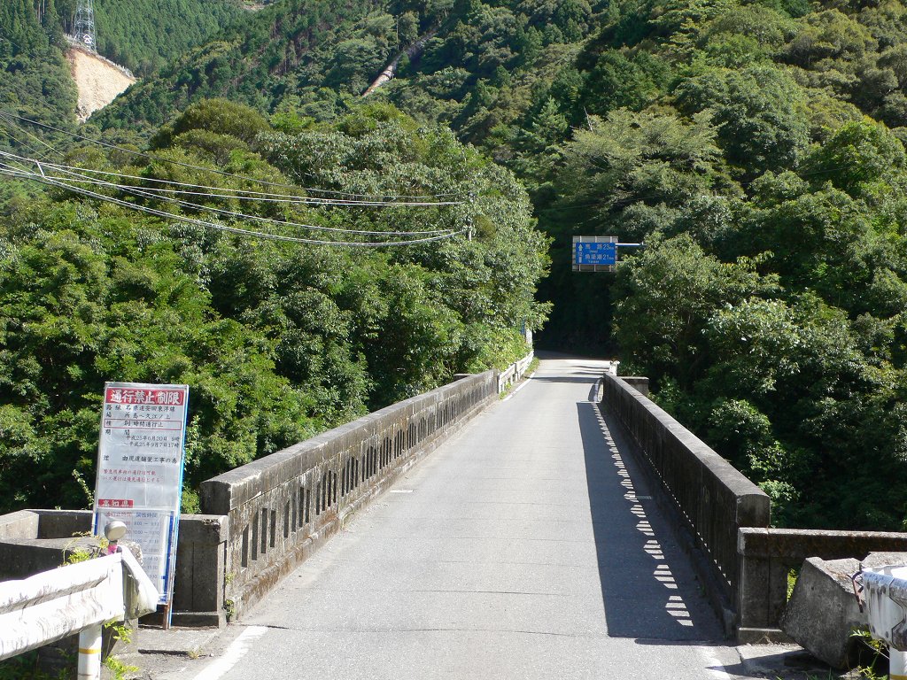 b0042882_23451771.jpg