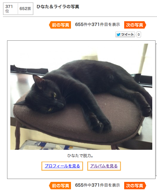 c0085188_13582249.png