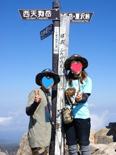 e0271890_8321779.jpg