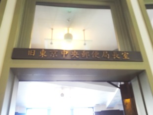 b0146196_17332866.jpg