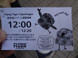 b0146196_18311788.jpg