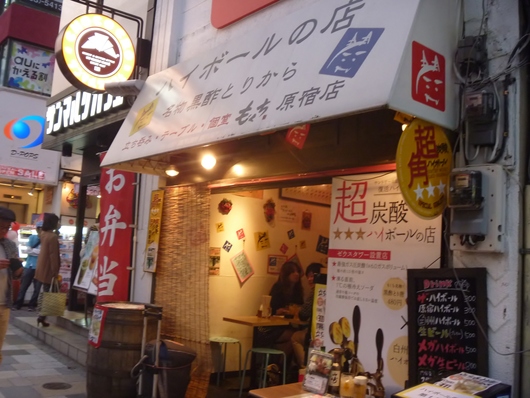 a0298406_141129.jpg