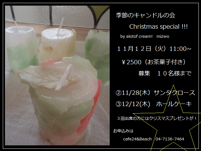 f0113108_827772.png