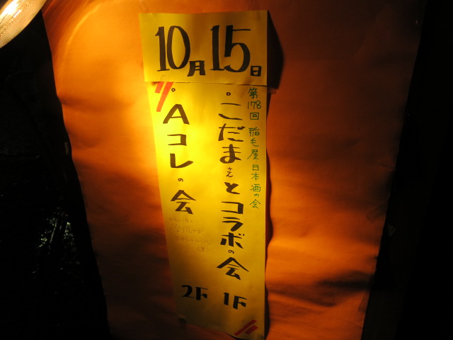 c0203111_2252442.jpg