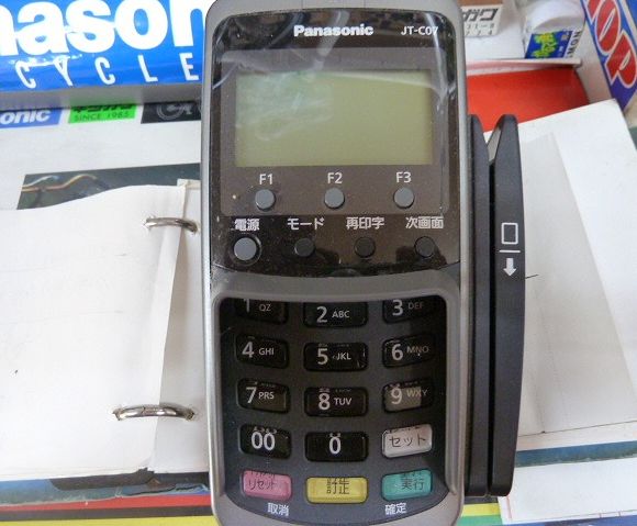 c0066514_10283891.jpg