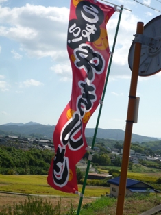 c0166720_16441837.jpg