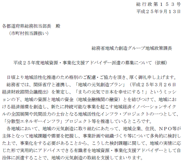 e0002820_2217394.png