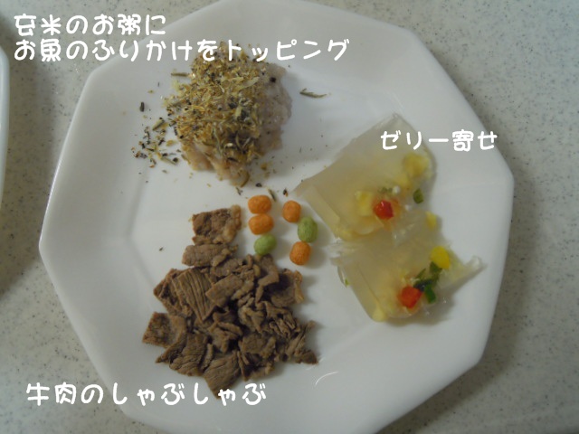 c0166622_14484764.jpg