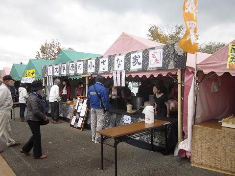 c0234938_13172291.jpg