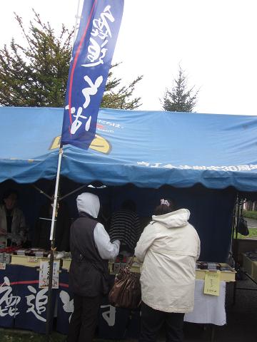 c0234938_13524290.jpg