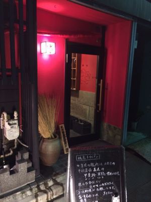 f0156159_19315681.jpg