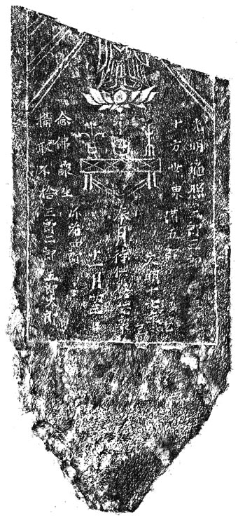 e0018762_985268.jpg