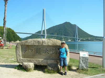 f0131263_15117.jpg