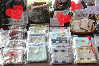 c0248067_1317571.jpg