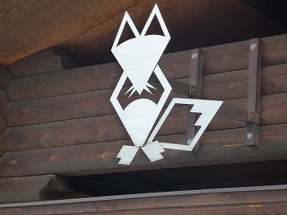 e0160568_15351251.jpg