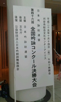 f0127282_1430122.jpg