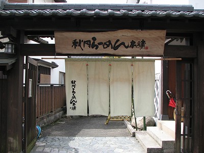 f0061705_1314214.jpg