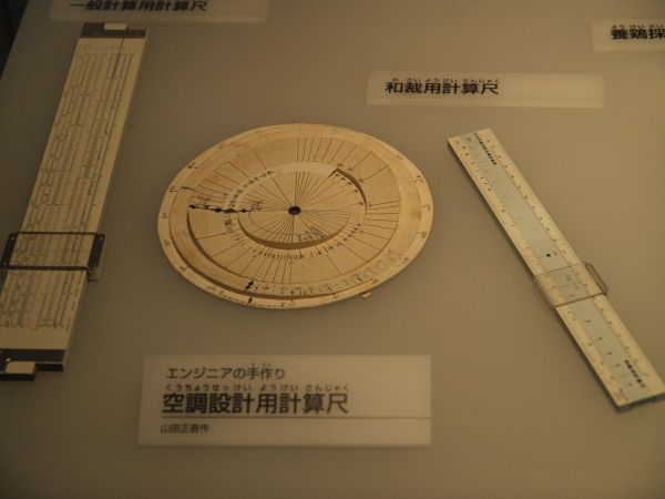 c0164709_21415681.jpg