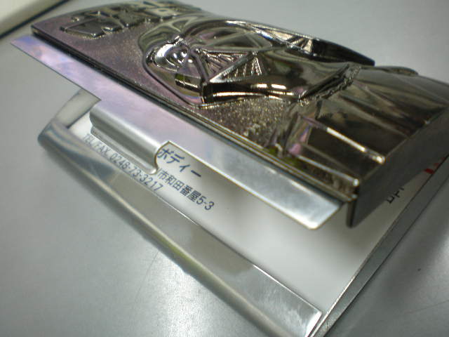 a0111637_18254887.jpg
