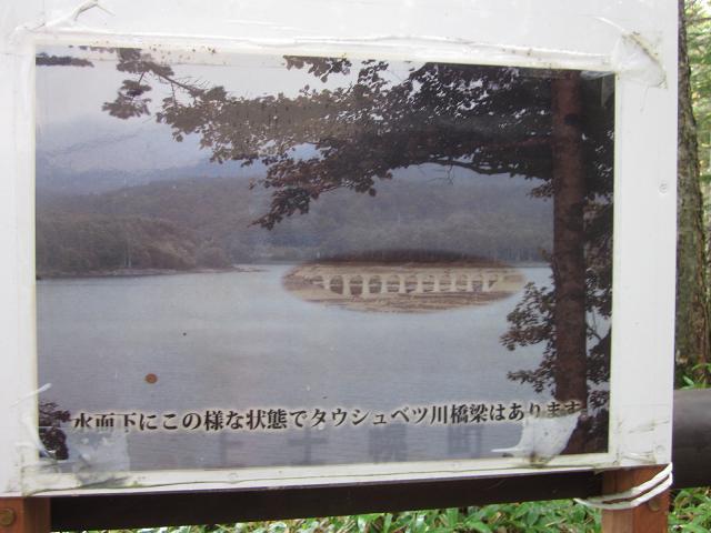 c0234938_17262996.jpg