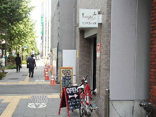 d0063149_16443556.jpg