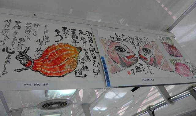 e0246154_2015984.jpg