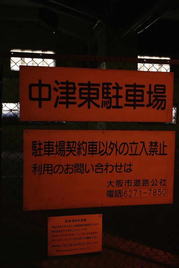 f0134963_2125273.jpg