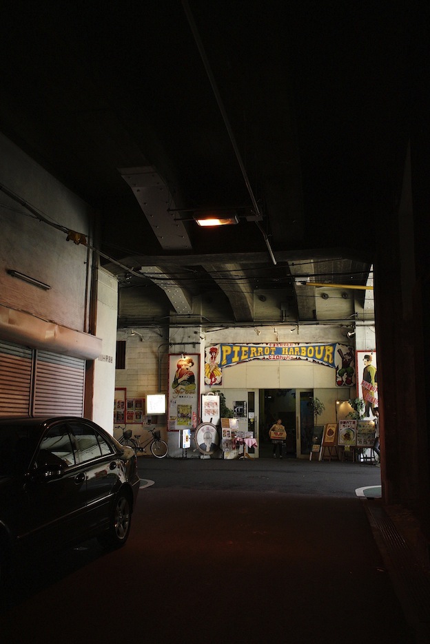 f0134963_21591576.jpg