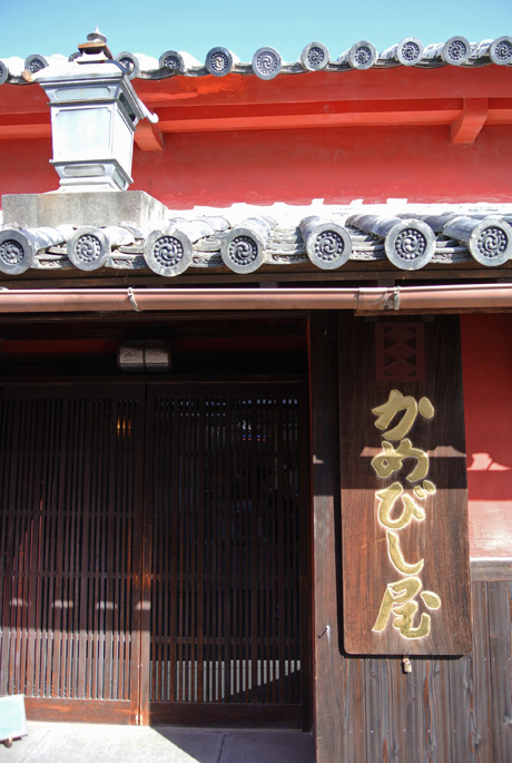 b0083985_11564460.jpg