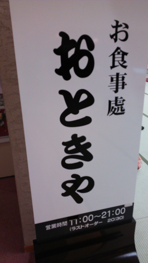 b0100489_15374166.jpg