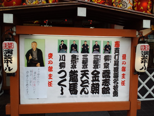 f0042295_1559740.jpg