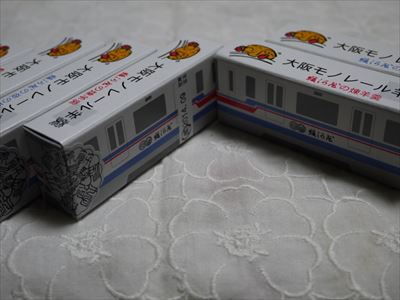 f0141700_1354130.jpg